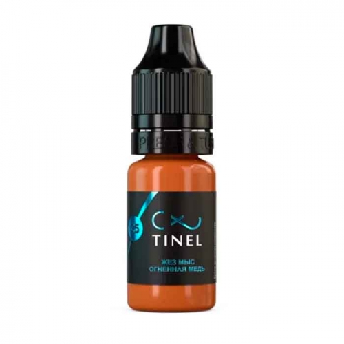 Tinel Pigments C5 "Fiery Copper" (5ml)