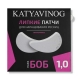 BOB Sticky silicone patches KATYA VINOG