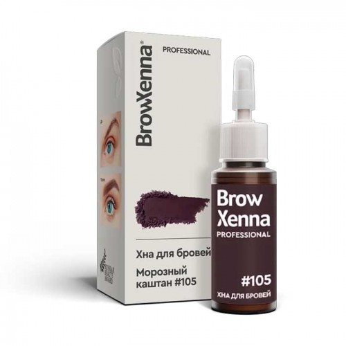 BrowXenna®, Brown 105, Frosty Chestnut, 1 vial