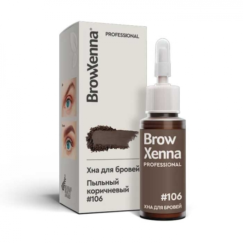 BrowXenna®, Brown 106, Dust brown