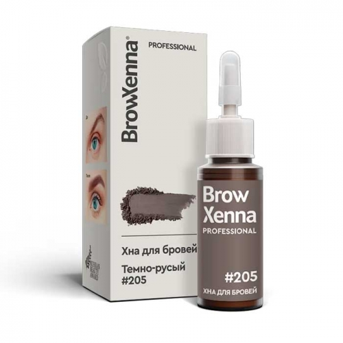 Хна для бровей BrowXenna® Блонд  (205 Темно-русый)
