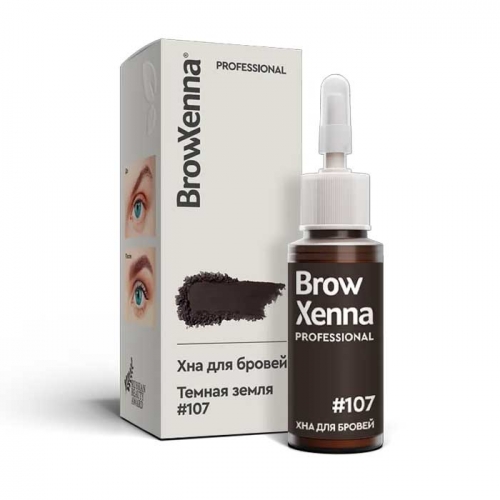 Хна для бровей BrowXenna® Шатен  (107 Темная земля)