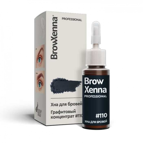 BrowXenna®, 110 Graphite concentrate