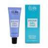 Eyebrow gel tint «ÉLAN» Neutral Brown 20ml