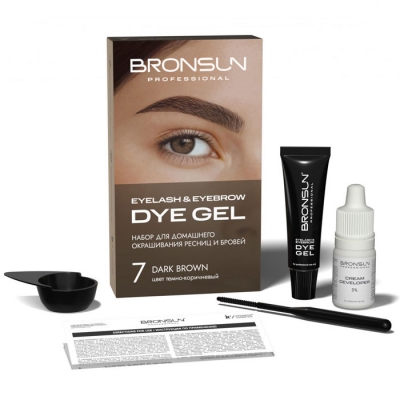 BRONSUN MINI TINT KIT  DARK BROWN 7