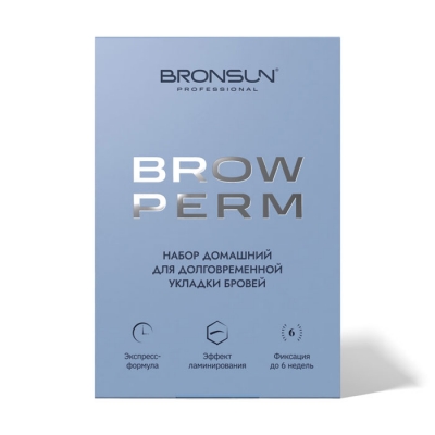 BROW PERM BRONSUN