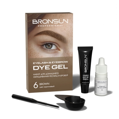 BRONSUN MINI TINT KIT  BROWN 6