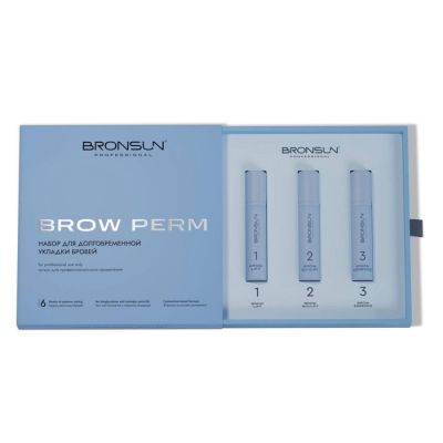 BROW PERM SET BRONSUN