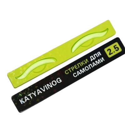 Self-Lamination Lash Wings №2.5, KATYA VINOG