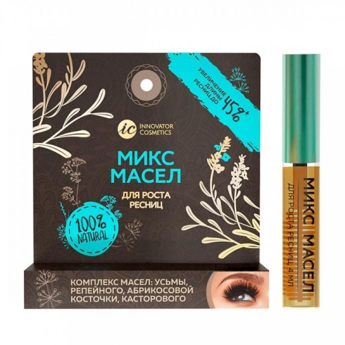 Lash Growth Oil Mix Innovator Cosmetics, 4 ml