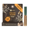 Usma Oil for Eyebrow Growth Innovator Cosmetics, 4 ml