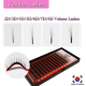 I-Beauty Volume Lashes  MIX СС- Загиб 
