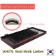 I-Beauty Lash  CC- Загиб / Siberian Real Mink