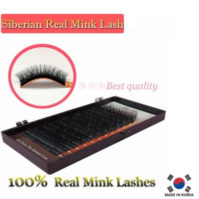 iBeauty Lash  CC- Curl / Siberian Real Mink