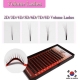 I-Beauty Volume Lashes  MIX СС- Curl 