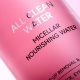 Мицеллярная питательная вода ALL CLEAR WATER ZOLA 170 мл