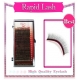 I-Beauty Rapid Lash A type MIX СС- Загиб